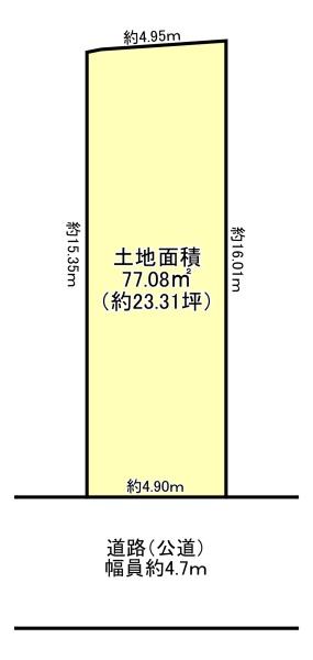高槻市高西町の売土地