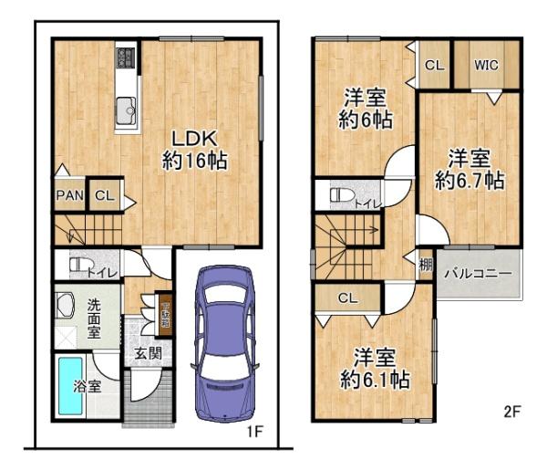 高槻市栄町２丁目の新築一戸建