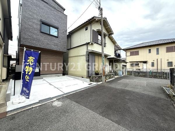 高槻市明野町の中古一戸建て