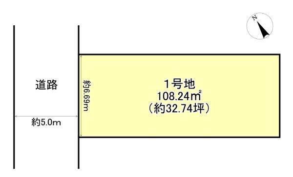 高槻市東上牧３丁目の売土地