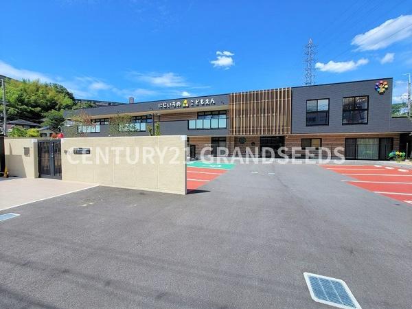 高槻市山手町１丁目の新築一戸建(にじいろの森こどもえん)