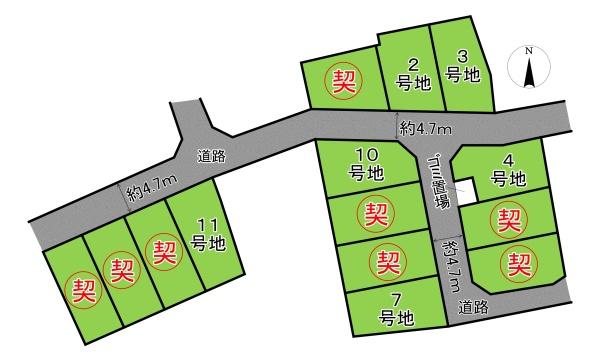 高槻市山手町１丁目の新築一戸建