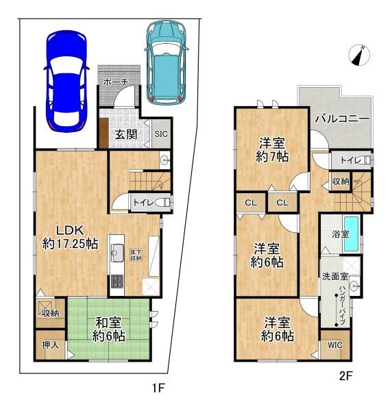 高槻市山手町１丁目の新築一戸建