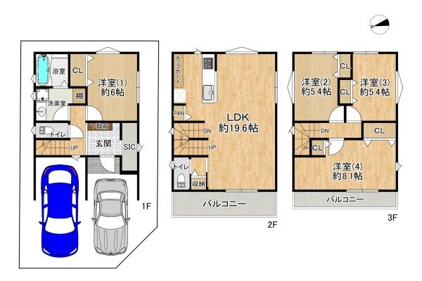 三島郡島本町広瀬１丁目の新築一戸建