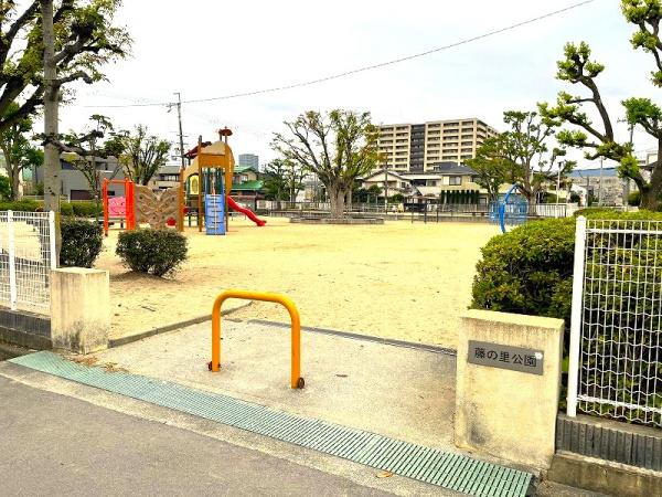 高槻市藤の里町の土地(藤の里公園)