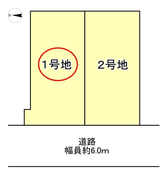 高槻市塚脇１丁目の売土地