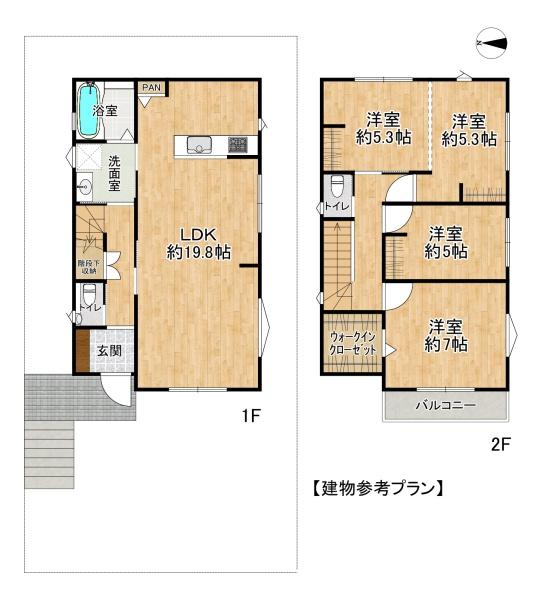 高槻市塚脇１丁目の土地