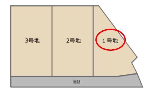 三島郡島本町高浜１丁目の新築一戸建