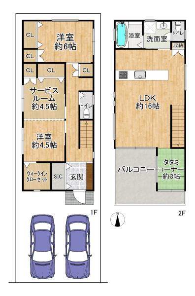 松原市田井城５丁目の中古一戸建