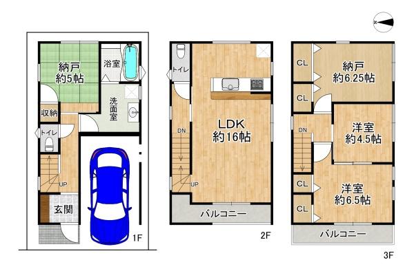 高槻市東五百住町１丁目の新築一戸建