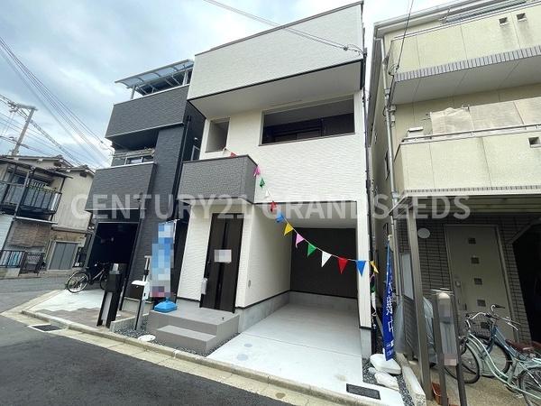 高槻市東五百住町１丁目の新築一戸建