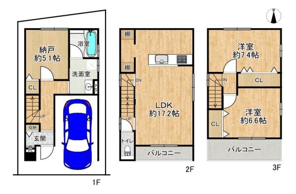 高槻市川西町１丁目の新築一戸建