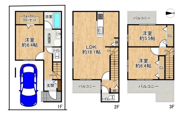 高槻市富田町５丁目の新築一戸建