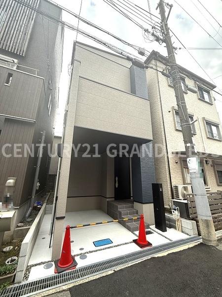 高槻市栄町２丁目の新築一戸建