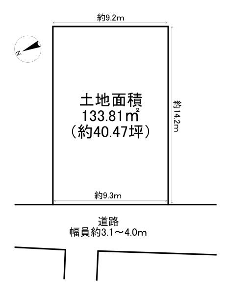 高槻市真上町４丁目の売土地