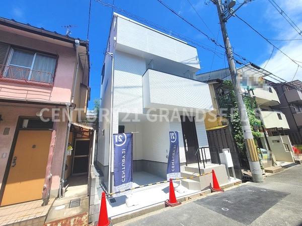 高槻市淀の原町の新築一戸建