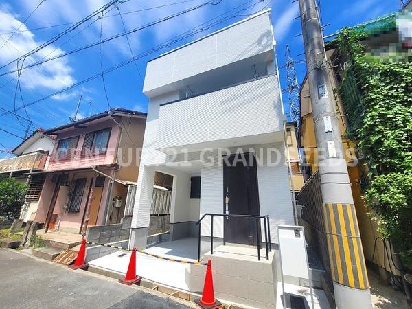 高槻市淀の原町の新築一戸建