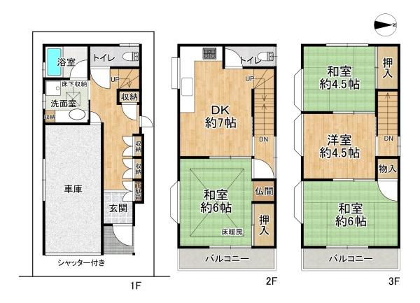 高槻市津之江北町の中古一戸建