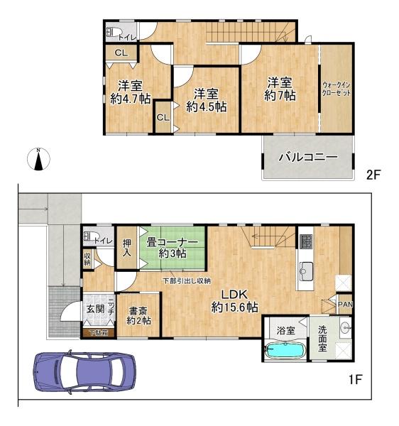 高槻市真上町５丁目の中古一戸建