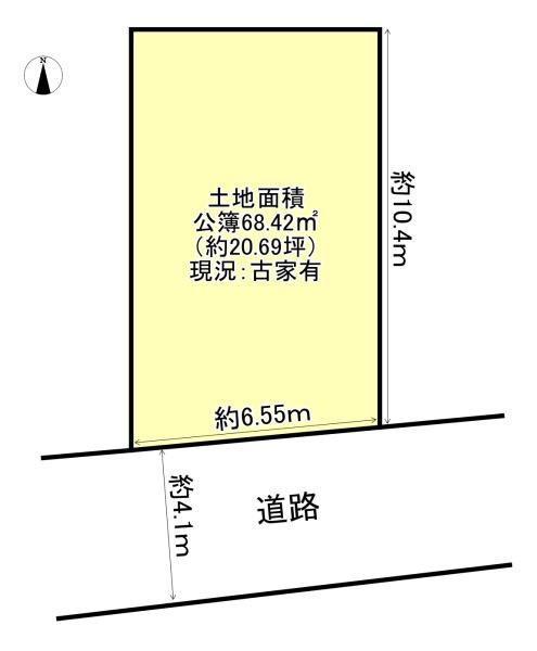 高槻市赤大路町の売土地