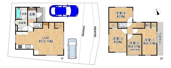 三島郡島本町広瀬２丁目の新築一戸建