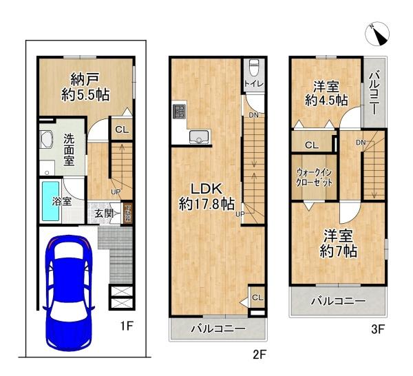 高槻市淀の原町の新築一戸建