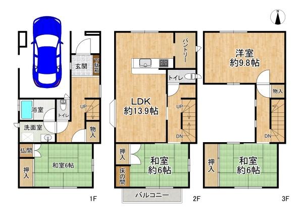 高槻市浦堂１丁目の中古一戸建て