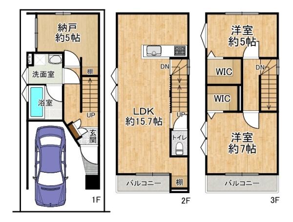 高槻市明野町の新築一戸建