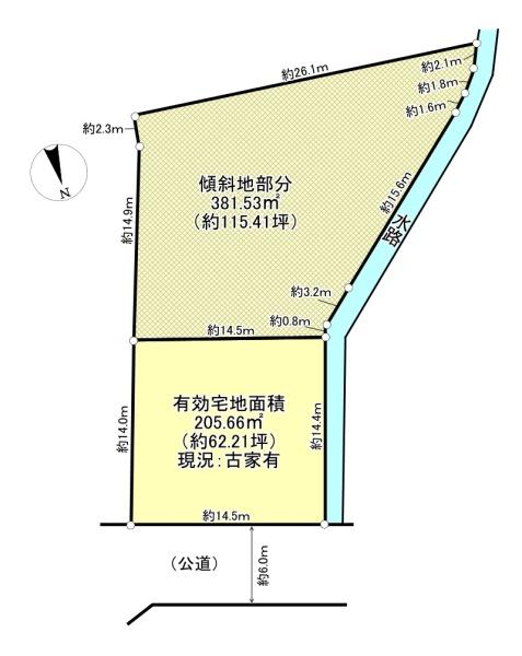 高槻市大和１丁目の売土地