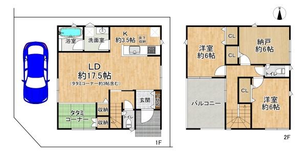高槻市大塚町２丁目の新築一戸建