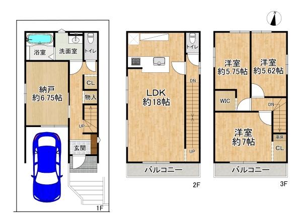 高槻市西冠３丁目の新築一戸建