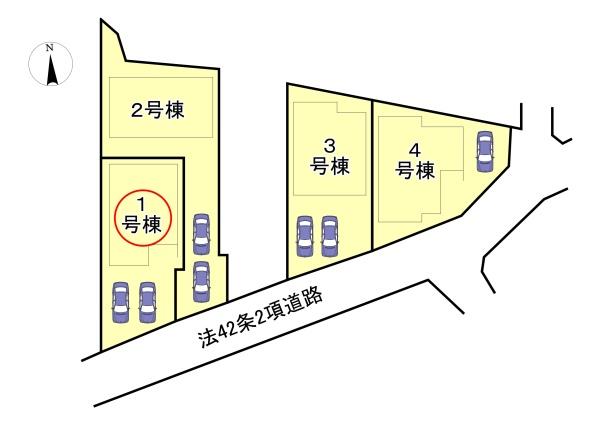 高槻市氷室町２丁目の新築一戸建