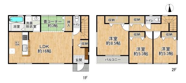 高槻市氷室町２丁目の新築一戸建