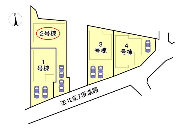 高槻市氷室町２丁目の新築一戸建