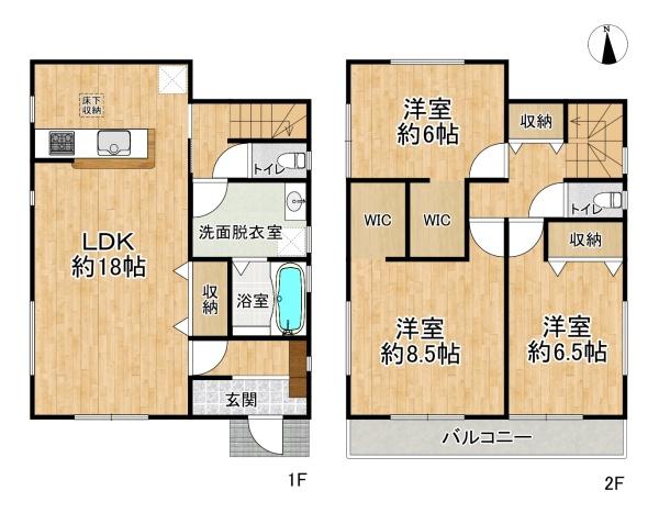 高槻市氷室町２丁目の新築一戸建