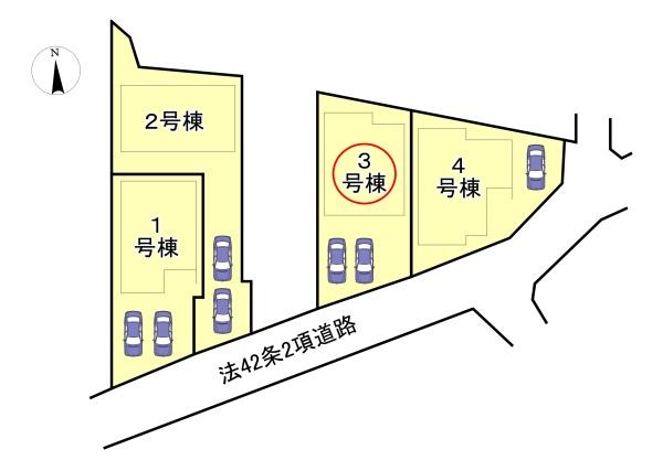高槻市氷室町２丁目の新築一戸建