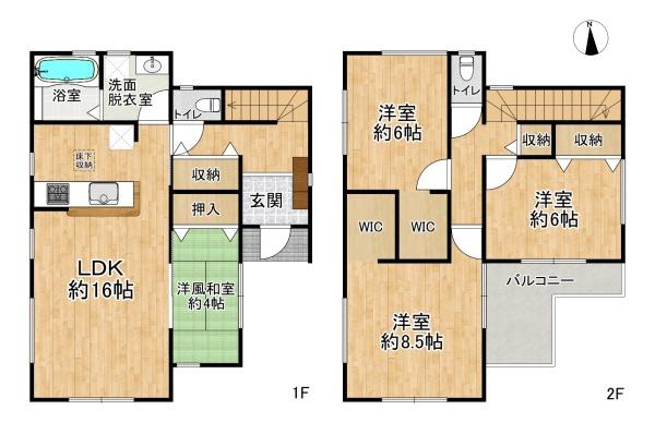 高槻市氷室町２丁目の新築一戸建