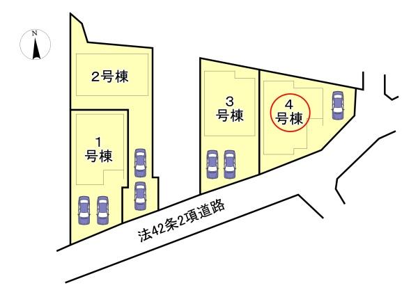 高槻市氷室町２丁目の新築一戸建