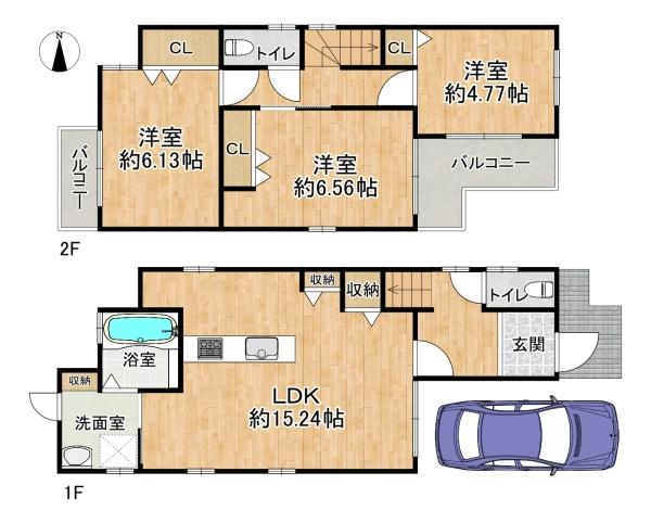 高槻市西五百住町の中古一戸建