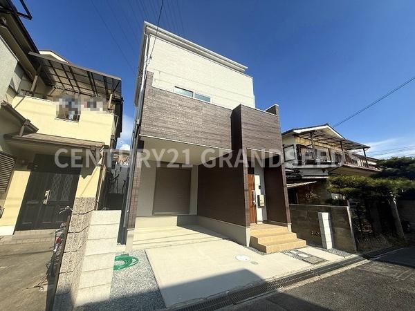 高槻市日向町の新築一戸建