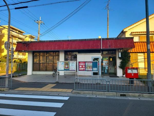 高槻市柱本新町の土地(高槻柱本郵便局)