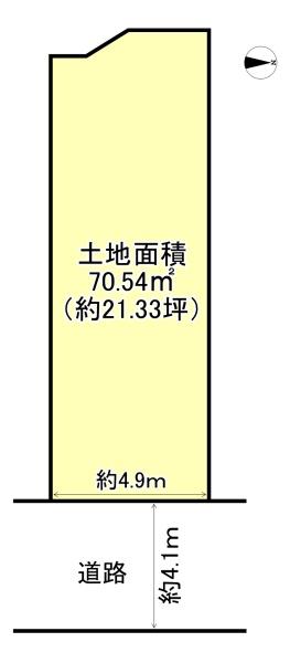 高槻市野田３丁目の売土地