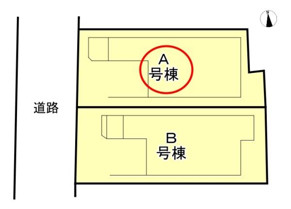 三島郡島本町東大寺２丁目の新築一戸建