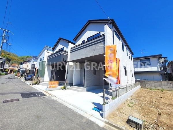三島郡島本町東大寺２丁目の新築一戸建