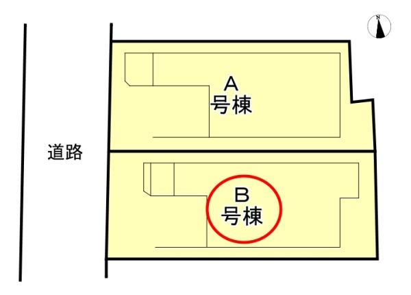 三島郡島本町東大寺２丁目の新築一戸建
