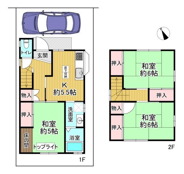 高槻市淀の原町の中古一戸建