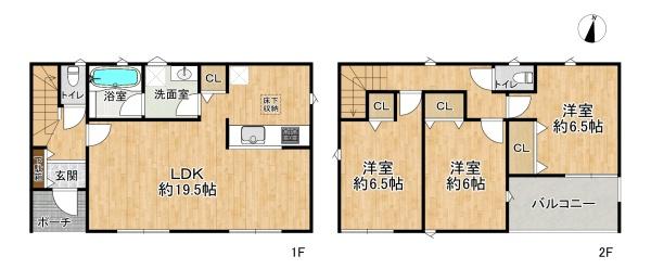 高槻市野田1丁目の新築一戸建