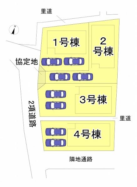 高槻市野田１丁目の新築一戸建