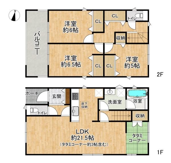 高槻市野田１丁目の新築一戸建