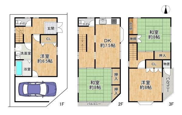 高槻市寿町２丁目の中古一戸建